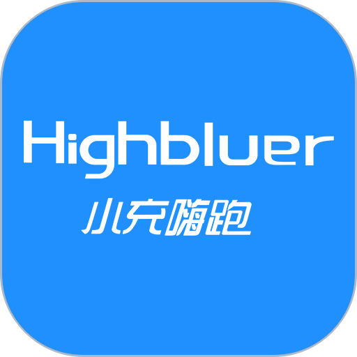 小充嗨跑软件v1.0.63