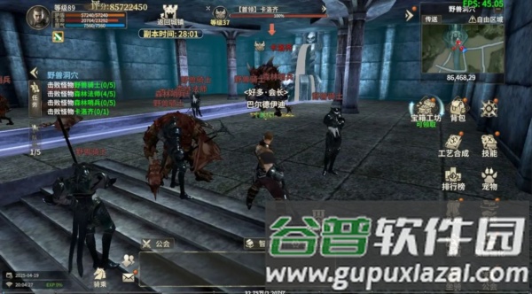 奇迹世界起源高爆版7