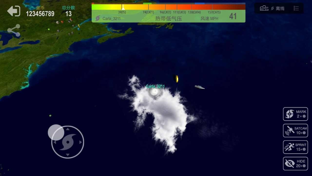 飓风大作战破解无限金币版截图2