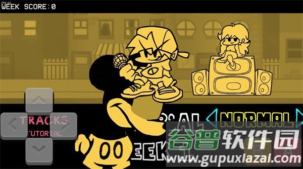 黑色星期五pvz英雄模组截图2