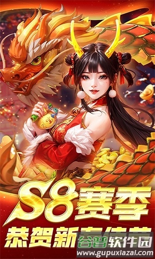 鱼丸捕鱼大作战万炮版截图1