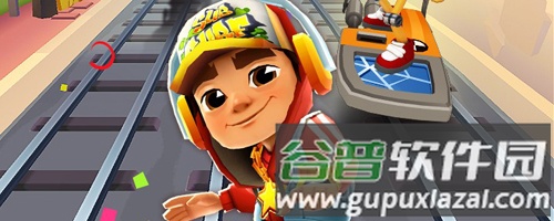 地铁跑酷旧金山国际服破解版1