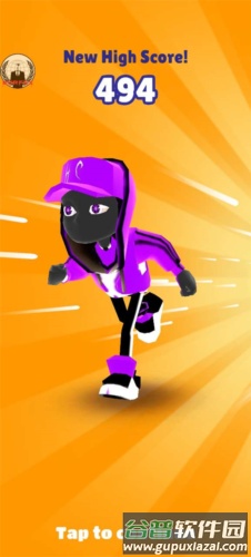 地铁跑酷旧金山国际服破解版7