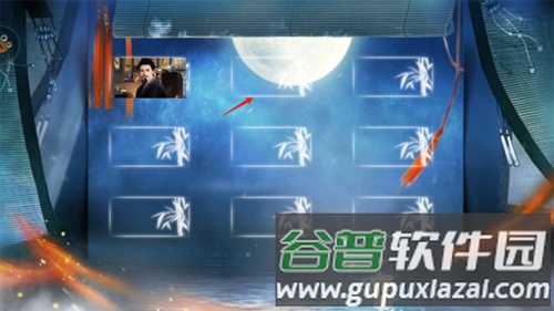 穿越之姻缘劫旧版游戏截图11
