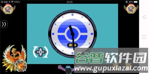 口袋妖怪冰雪城作弊版游戏截图6