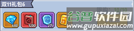 技能培养指南配图2