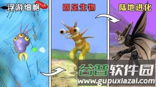 零食虫游戏玩法