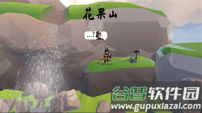 黑神话悟空之再战天庭游戏(WuKong)截图1