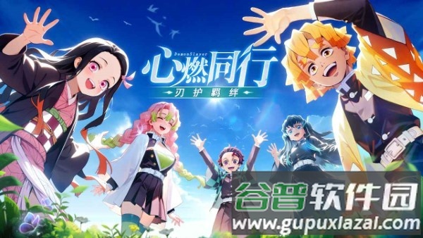 黑石启示手游截图5