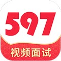 597直聘软件v6.5.3