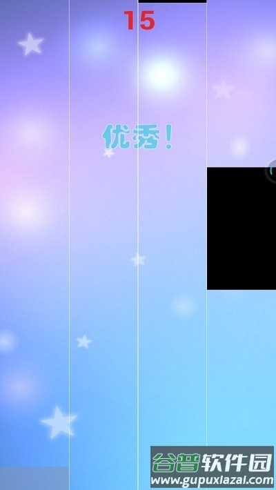 黑白钢琴官方版截图4