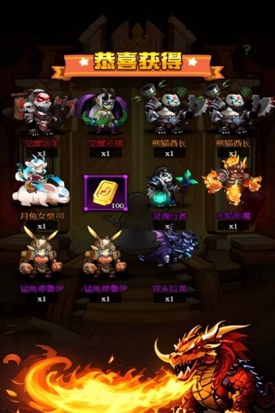 刺激大闯关正版游戏截图5