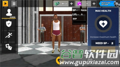 维加斯自由模拟器2游戏2