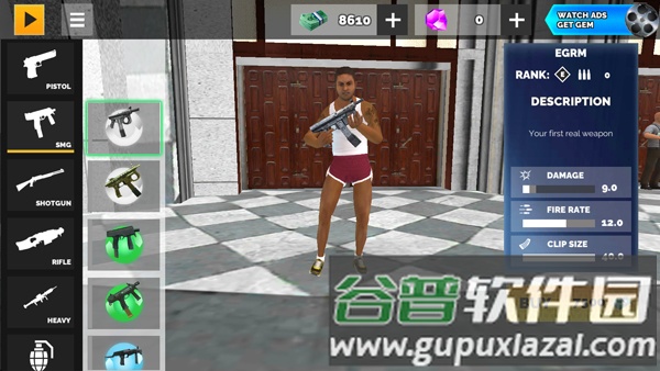 维加斯自由模拟器2游戏8