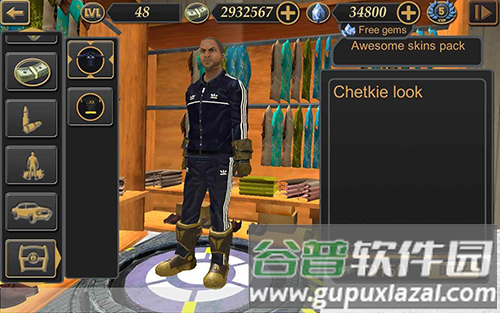 维加斯自由模拟器2(中文辅助菜单)截图3