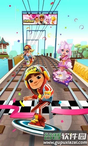 地铁跑酷武汉九游渠道服截图4