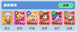 软泥星球手游下载