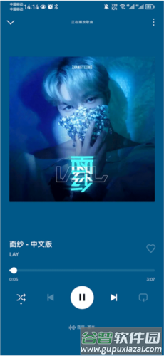 使用教程配图3
