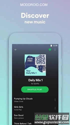 Spotify Lite高级版截图1