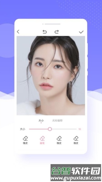 炫彩相机宣传图