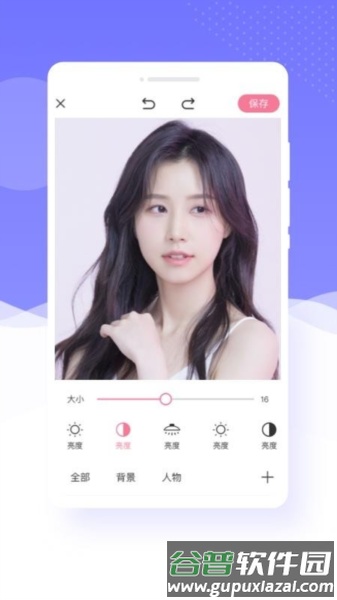 软件优势配图1