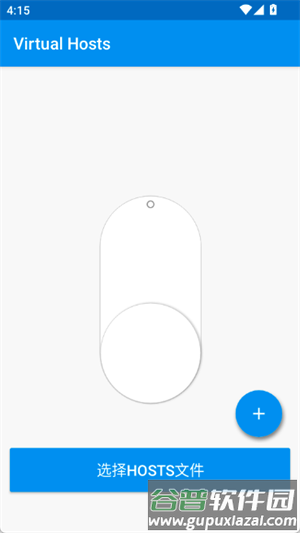 使用教程配图1