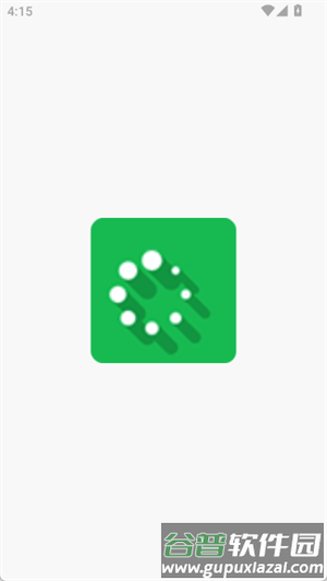 Virtual Hosts手机版截图4