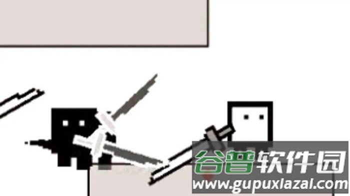 黑白大乱斗游戏截图1