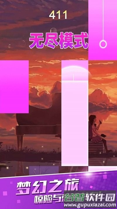 黑白块经典原版手机版截图2