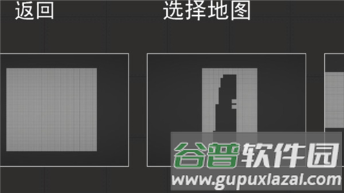 甜瓜游乐场2023最新版中文图片1