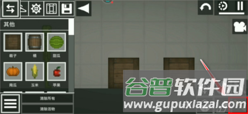 甜瓜游乐场怎么组合东西2