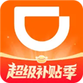 滴滴出租车司机版最新版v9.1.10