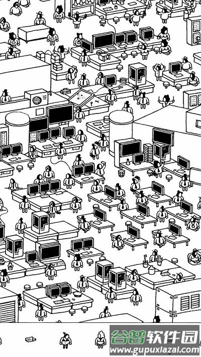 黑白之间手机版截图1