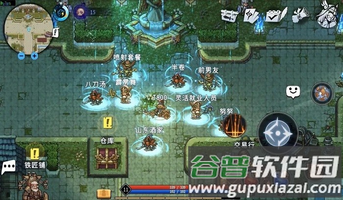 黑白之地游戏截图4