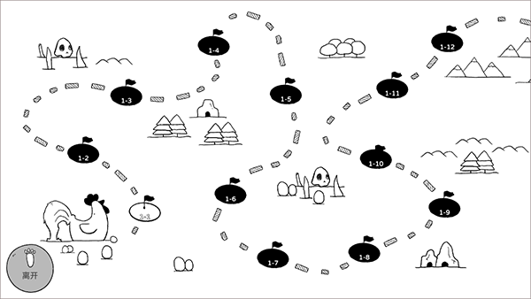 战斗吧兔子最新版