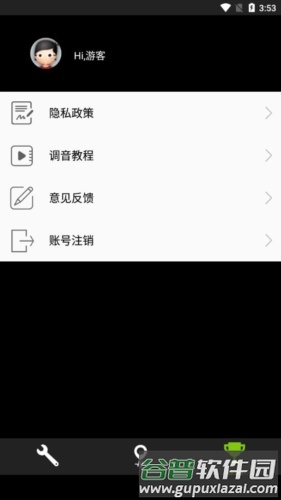 尤克里里调音app宣传图