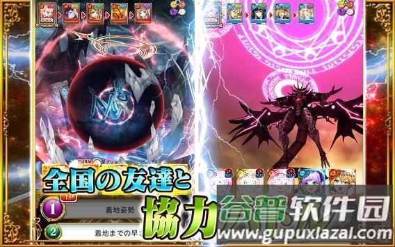 黑猫维兹与魔法使最新版截图4