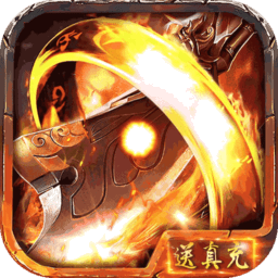 魔戒传奇OL最新版v1.0.2