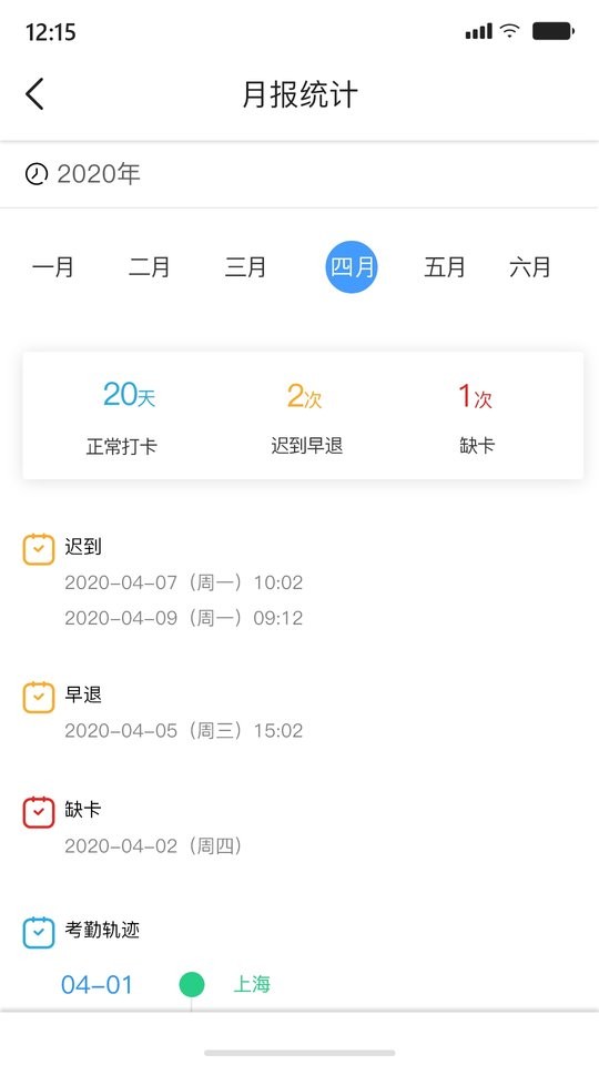 AshtonBOX手机版截图1