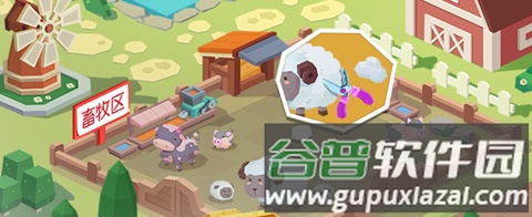 宝宝巴士汽车城app软件特色