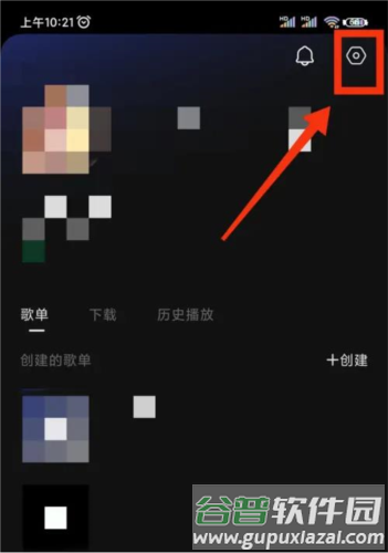 汽水音乐2023安卓版8