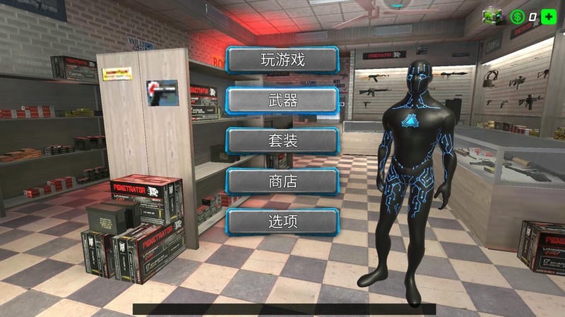黑洞绳索英雄游戏下载