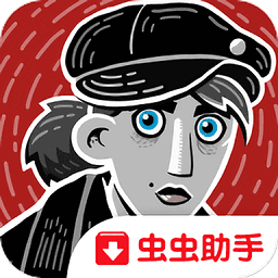 走过至暗时刻完整版v1.0.13