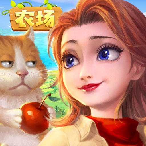 童话镇大冒险手游v1.0.0