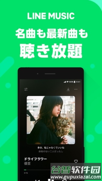 宣传图