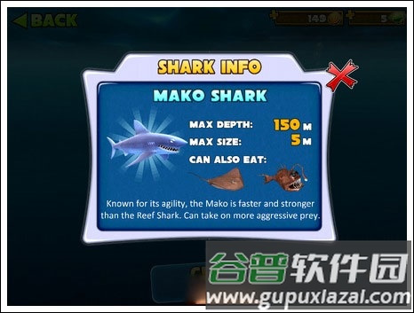 饥饿鲨进化鱼种类推荐2