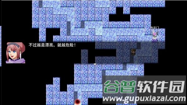 黑渊传说手机版截图1