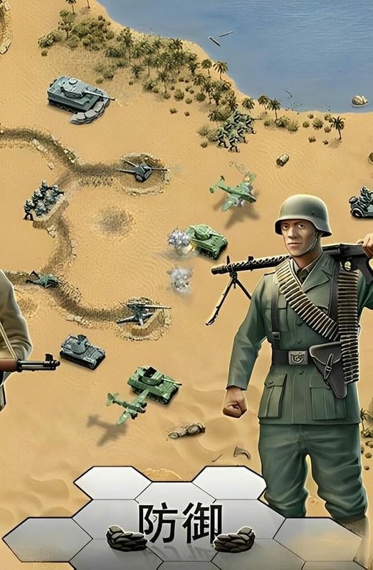 1943致命沙漠官方正版(Deadly Desert)截图1