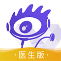 爱问医生医端APPv5.8.7
