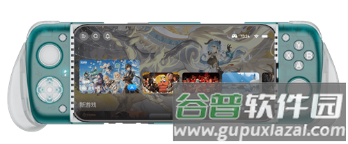 软件特色配图1